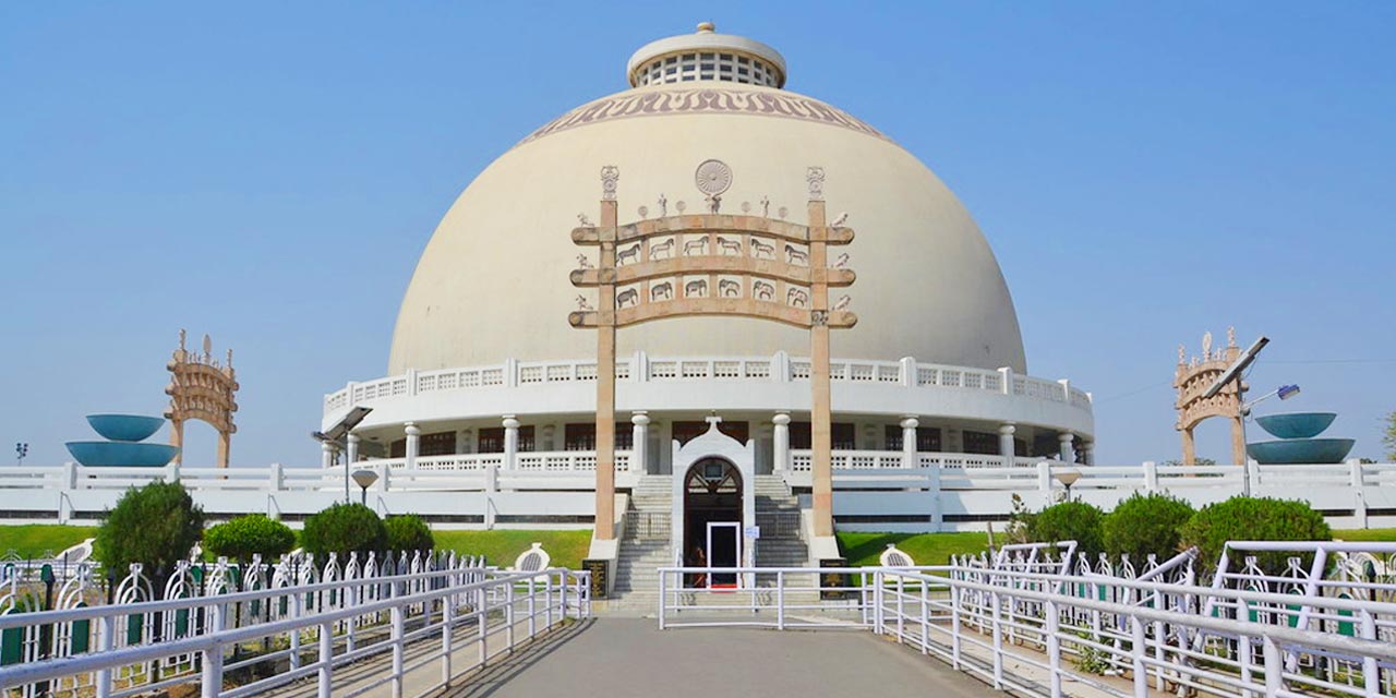 Nagpur